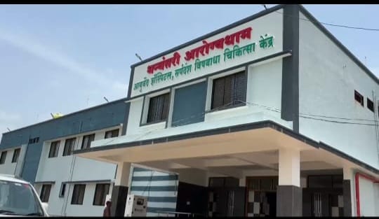 SSGMAM Hospital Image